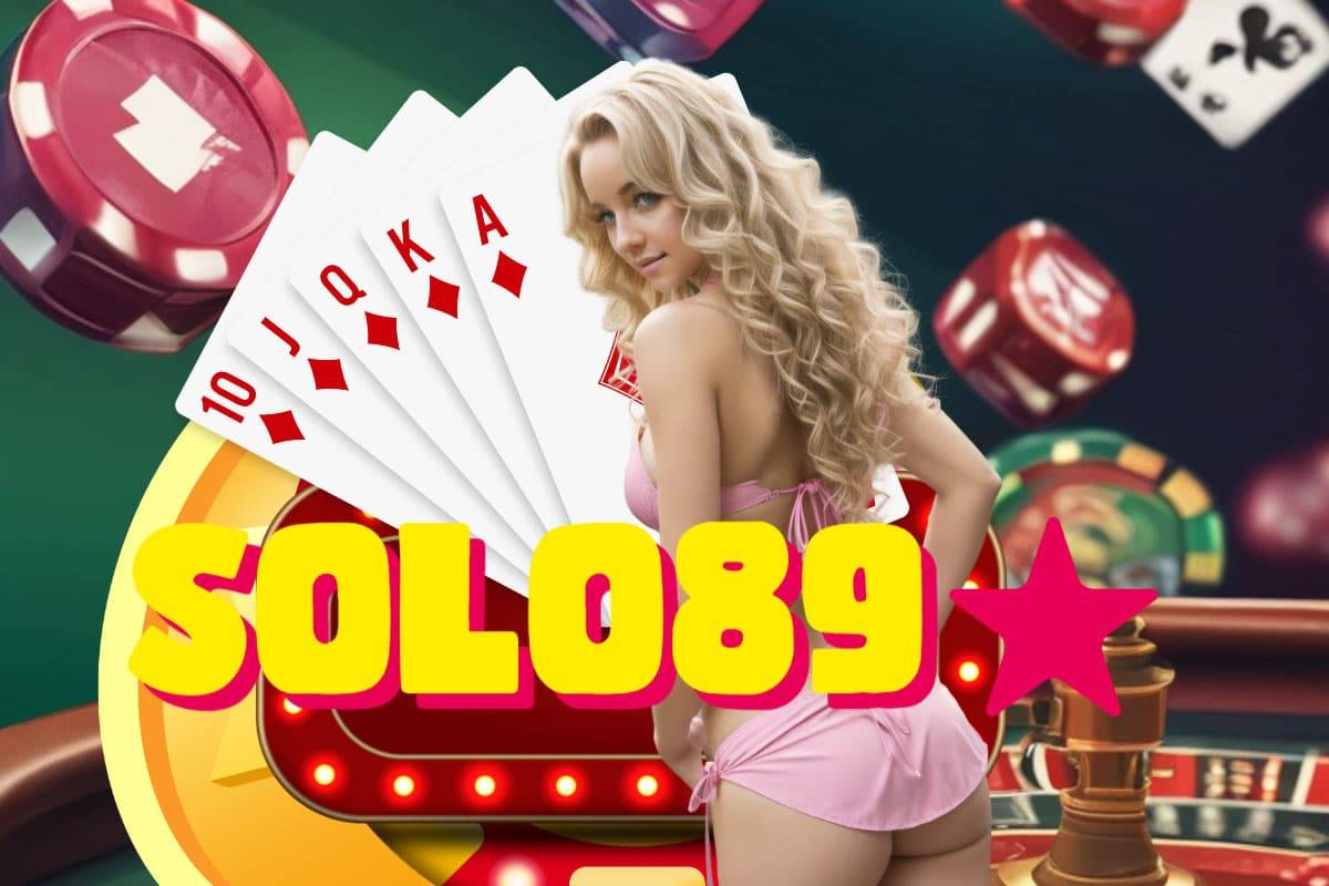 solo89 สล็อต